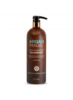 Ultra Nourishing Shampoo - Argan Oil and Antioxidants to Nourish and Restore Damaged and Over-Processed Hair Types | Made in USA, Paraben Free, Cruelty Free (32 oz)