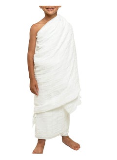 General 2 Pieces High Quality Microfiber Ihram Towels Set  for Kids for Hajj and Umra  - Image 1
