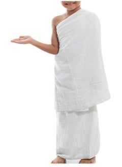 General 2 Pieces High Quality Microfiber Ihram Towels Set  for Kids for Hajj and Umra  - Image 2