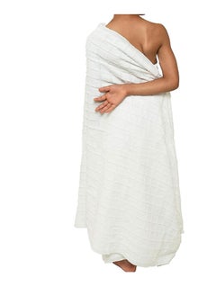 General 2 Pieces High Quality Microfiber Ihram Towels Set  for Kids for Hajj and Umra  - Image 3
