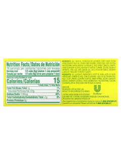 Knorr Knorr, Beef Flavor Bouillon, 8 Cubes, 3.1 oz (88 g)  - Image 2