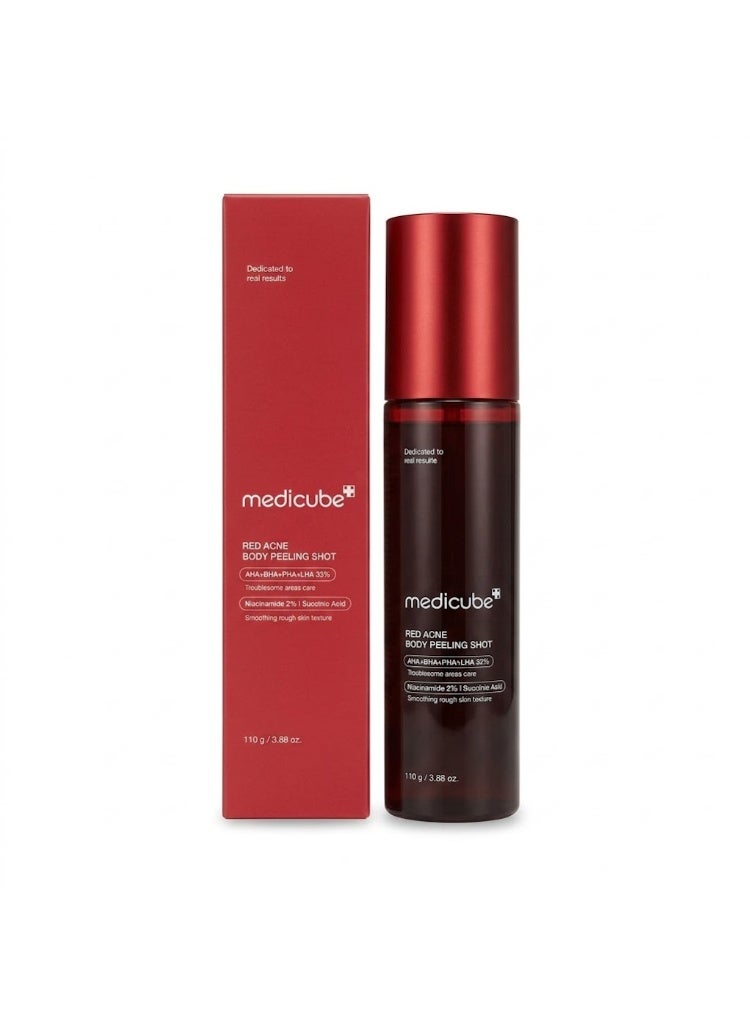 ميديكيوب (Medicube) – مقشر الجسم الأصلي لعلاج حبوب الجسم "ريد أكني" – 110 جم - Image 5
