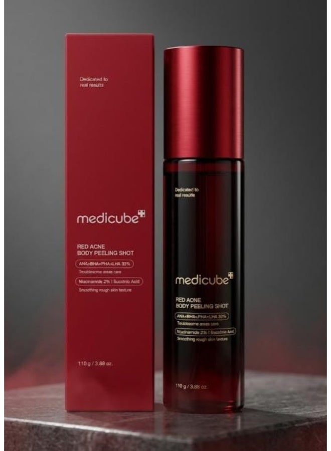 ميديكيوب (Medicube) – مقشر الجسم الأصلي لعلاج حبوب الجسم "ريد أكني" – 110 جم - Image 1