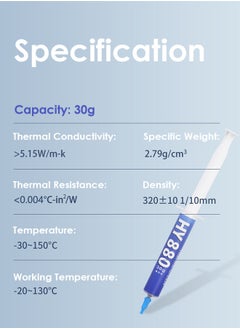 Halnziye Premium Performance Thermal Paste for Cooling All Processors CPU GPU PC PS4 Xbox Computers and Consoles High Thermal Conductivity Thermal Paste Long Durability Safe Application Non-Conductive  - Image 2