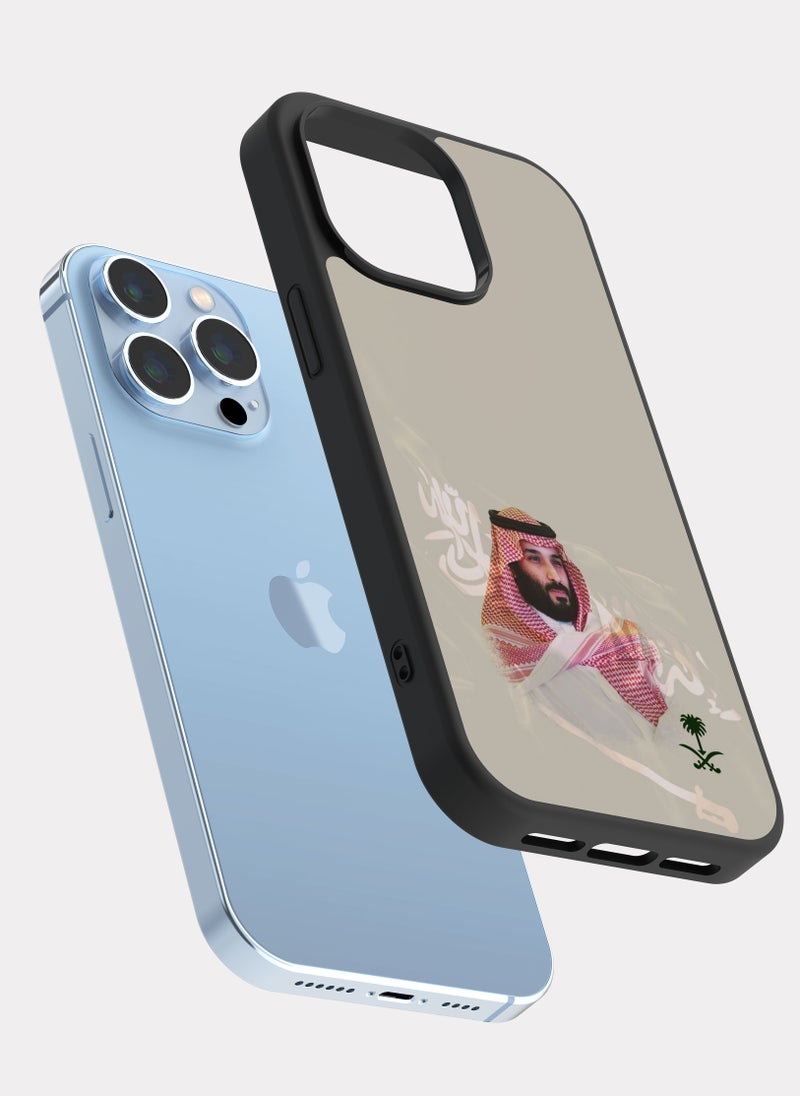 PXLAAT iPhone 13 Pro Max case cover Prince Mohammed bin Salman MBS - Image 2