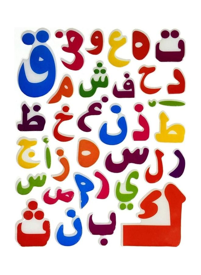 NIBEMINENT 2-Piece 3D Arabic Alphabets Art Sticker for Children Early Education Toy - Image 1