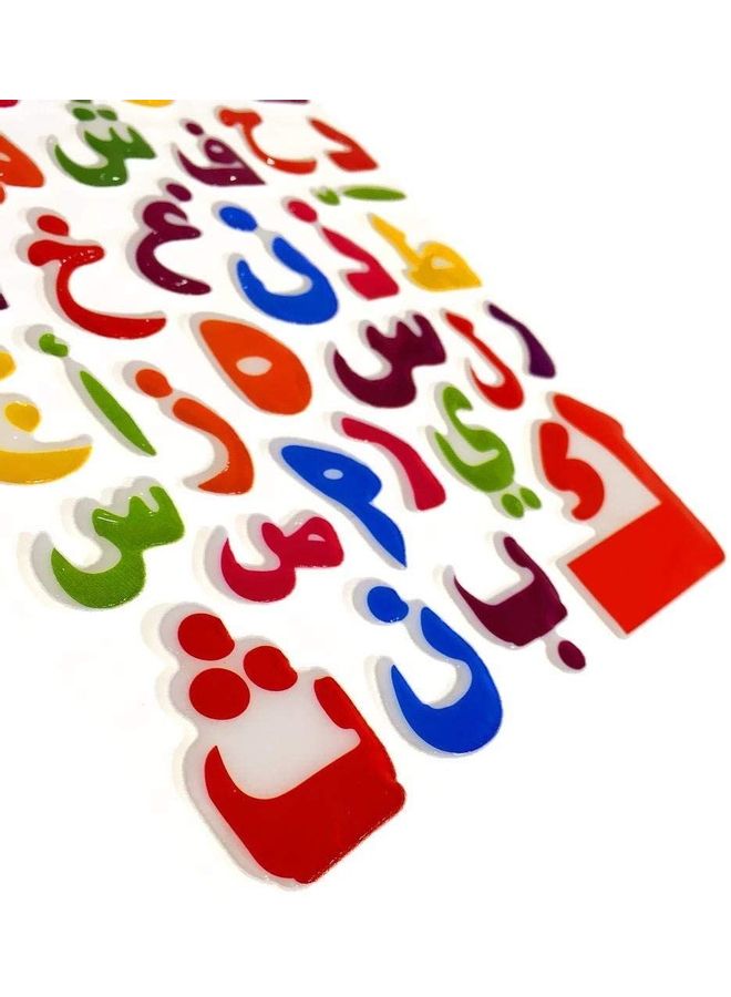 NIBEMINENT 2-Piece 3D Arabic Alphabets Art Sticker for Children Early Education Toy - Image 2