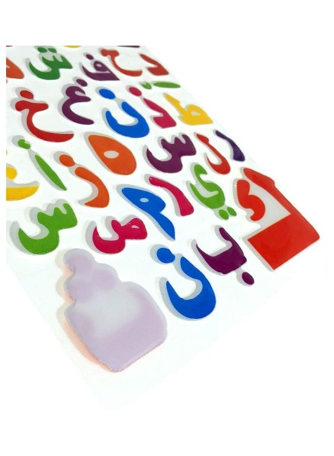 NIBEMINENT 2-Piece 3D Arabic Alphabets Art Sticker for Children Early Education Toy - Image 4