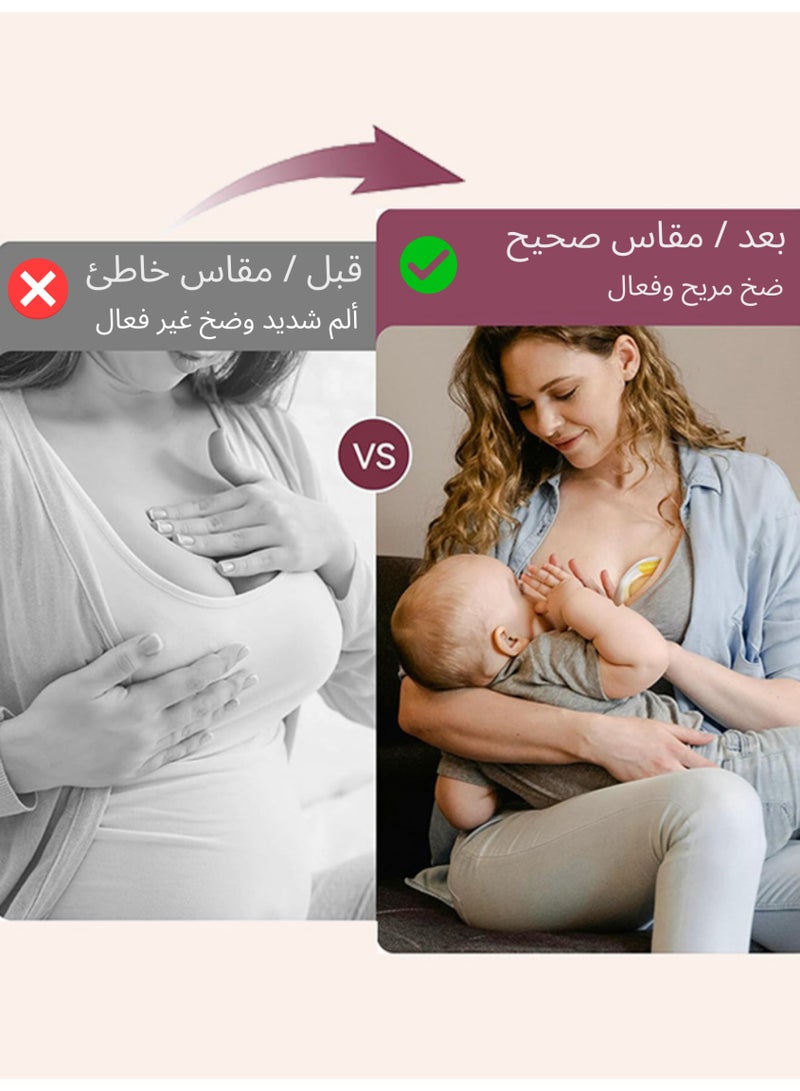 إدراج فوهة 19 مم لملحقات مضخة الثدي - متوافق مع الدرع/الفلانج 24 مم، يناسب ماركات مثل Momcozy، Medela، Elvie والمزيد، سيليكون خالٍ من BPA لراحة أكبر أثناء الرضاعة - Image 4