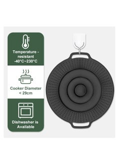 SYOSI Spill Stopper, Lid Cover Silicone Spill Stopper, Reusable Boil Over Spill Stopper Lid, Multifunctional Overflow Stopper Lid for Pans and Pots Boil Kitchen Over Safeguard (11.8 Inch)  - Image 2