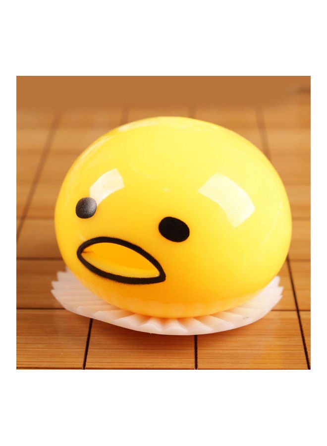 NIBEMINENT Round Vomiting Lazy Egg Yolk - Image 1