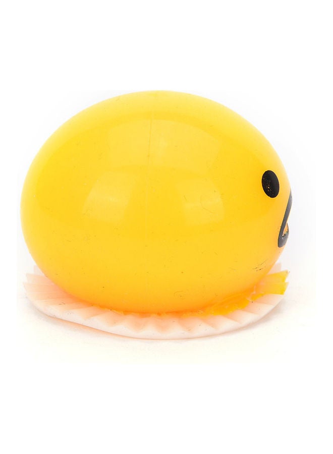 NIBEMINENT Round Vomiting Lazy Egg Yolk - Image 5