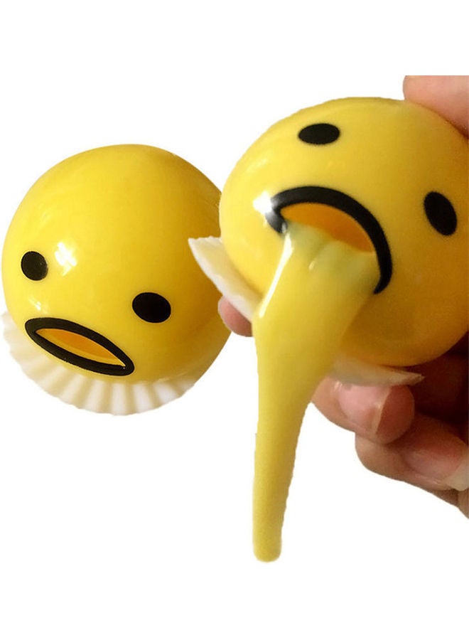 NIBEMINENT Round Vomiting Lazy Egg Yolk - Image 4