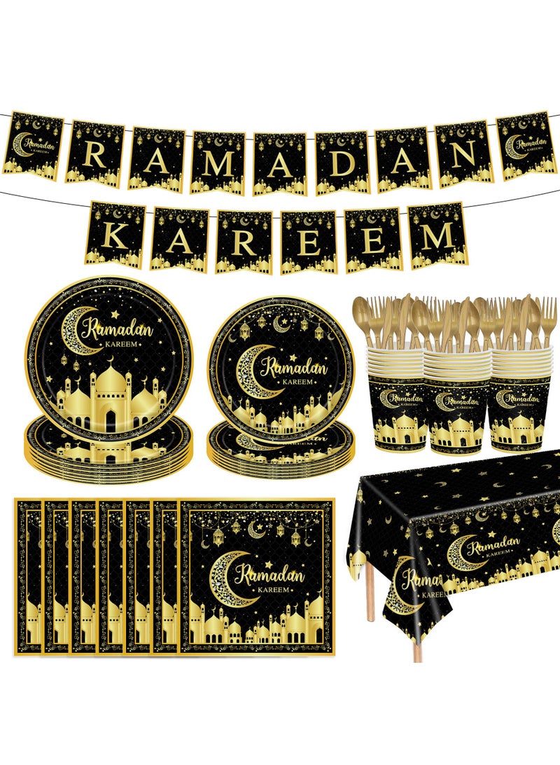 general 170 Pcs Ramadan Party Supplies Decorations For Home Eid Ramadan Mubarak Banner Black And Gold Plates And Napkins Set Disposable Paper Plates Napkins Banner Tablecloth For Ramadan Party Decorations - Image 1