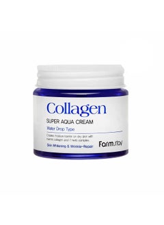FARMSTAY Farm Stay Collagen Super Aqua Cream 80ml  27oz 