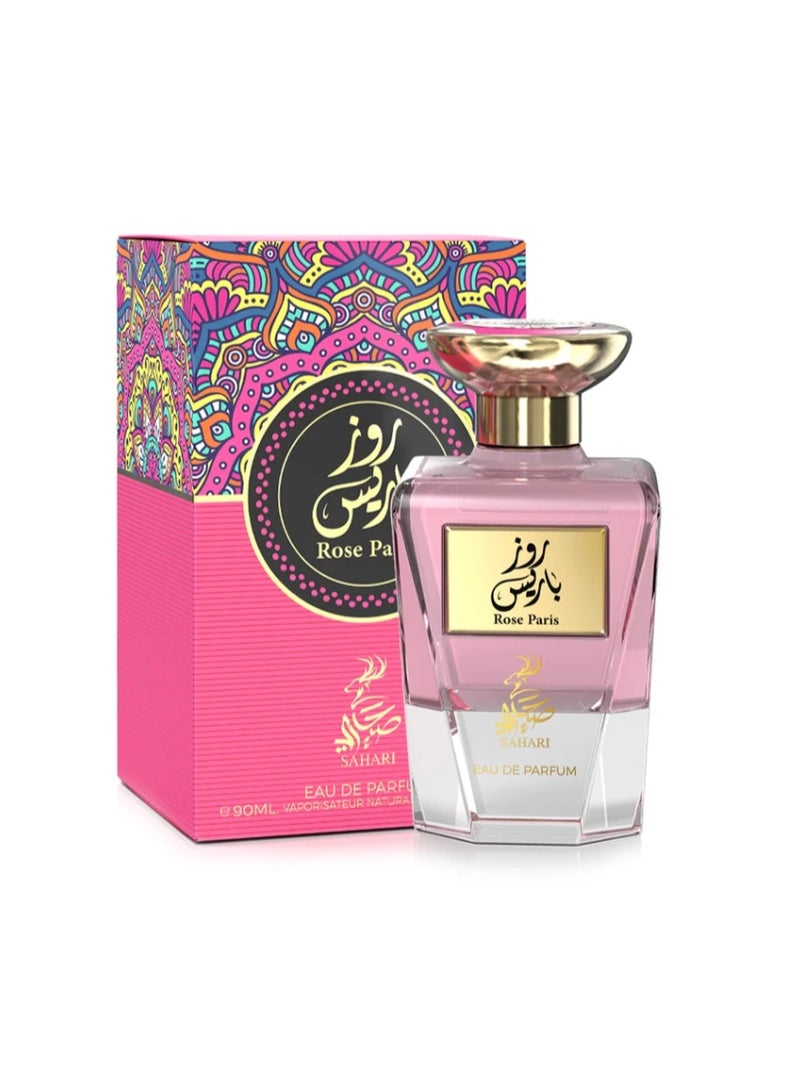 سهاري روز باريس - Image 2