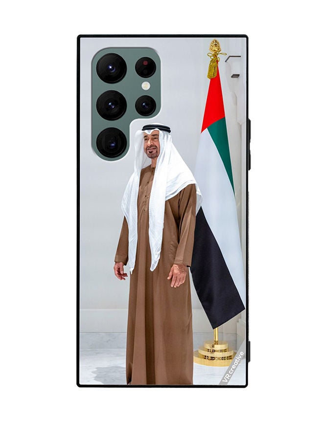 VR CREATIVE غطاء حماية لجهاز سامسونج جالاكسي S22 ألترا 5G بتصميم الشيخ محمد بن زايد آل نهيان متعدد الألوان - Image 1
