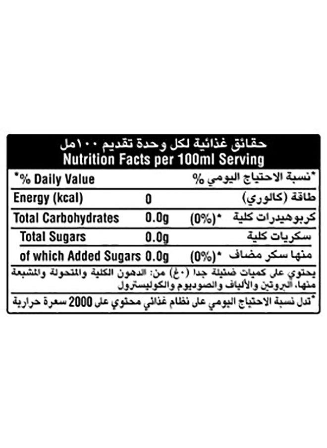 Zero Lemon Lime Carbonated Soft Drink Can 330ml