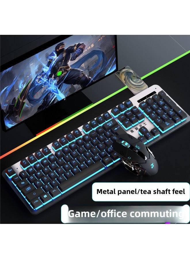 Mechanical Feel Keyboard Mouse Suit Wired Desktop Computer Notebook Game E-sports Typing USB-Color:Mechanical Feel - 1 Year Warranty - Black Characters, White Ice And Blue Light - Upgraded Alloy Panel + 6-key Hot Wheel Mouse - No - 104 Keys - Official Standard