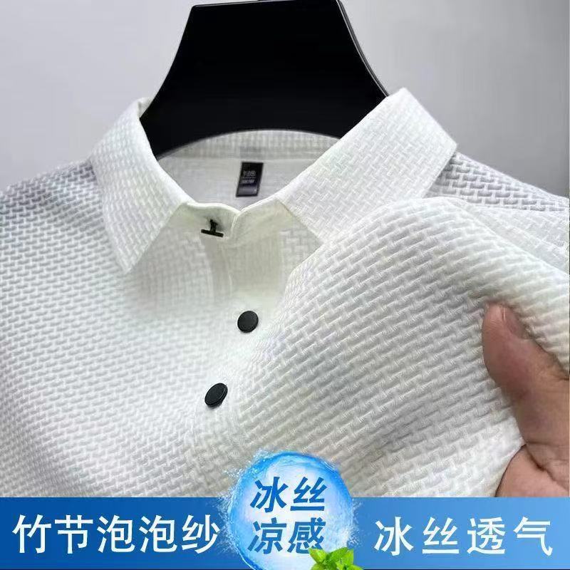 Ice Silk Short Sleeve T-Shirt Men'S Summer Luck Casual T-Shirt High-End Led Breathable Ice Half Sleeve - Image 1