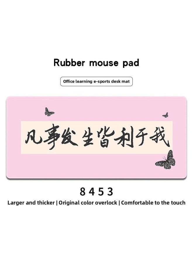 Creative Text Mouse Pad Oversized Guofeng Calligraphy For Boys And Girls Office Computer Desktop Absorbent Leather Dirty Resistant Desk Mat-Color:60*140cm (absorbent Leather)-Pattern:Good Luck Lotus - Image 4