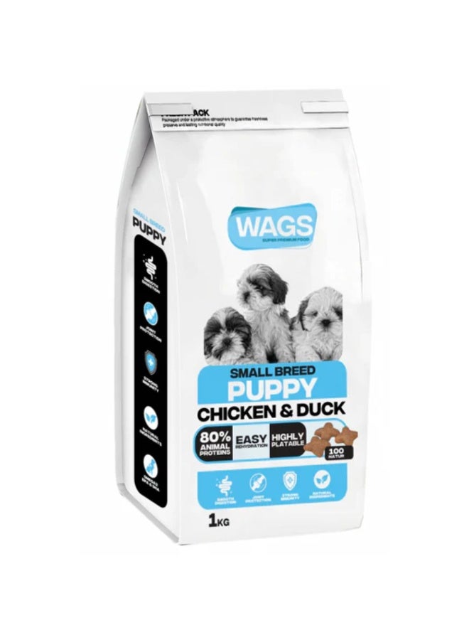 واجز دراي فوود للجراوي صغيرة الحجم 1 كجم