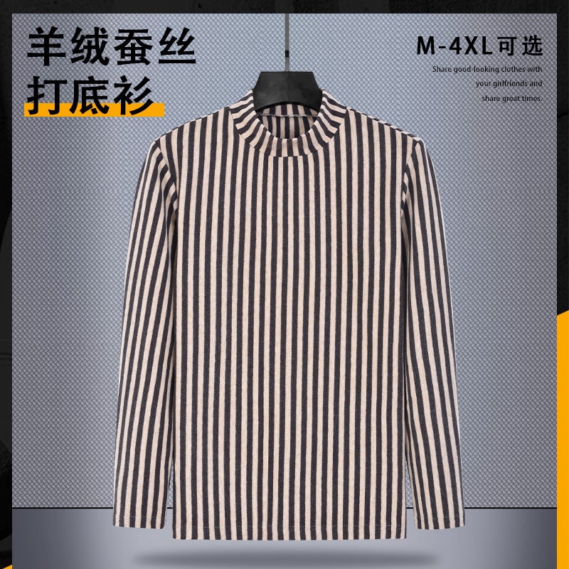 Striped Long Sleeve T-Shirt Men'S Round Neck Loose Inner Base Shirt Autumn Clothes A Generation Of - Image 1
