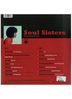 Wagram Music Various Artist - Soul Sisters - Vintage Sounds - LP Music Vinyl Record  - Image 2