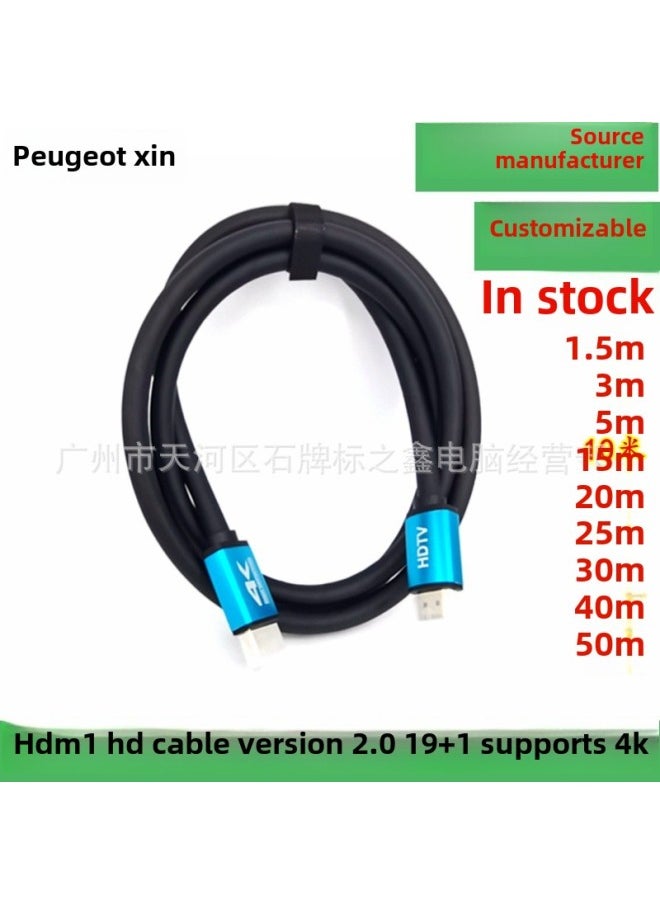 ماركة غير محددة الشركة المصنعة لكابل HDMI كابل HDMI الإصدار 2.0 بطول 1.5 متر ودقة 4K HDMI لتوصيل الكمبيوتر وكابل التلفزيون وخط HDMI عالي الدقة - اللون: رأس من سبائك الألومنيوم 2.0 بدقة 4K (حقيبة ملونة) - طول الخط: 5 أمتار  - Image 2