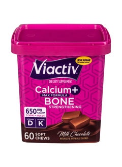 Viactiv Calcium +Vitamin D3 Supplement Soft Chews Milk Chocolate 60 Chews Calcium Dietary Supplement For Bone Health  - Image 1