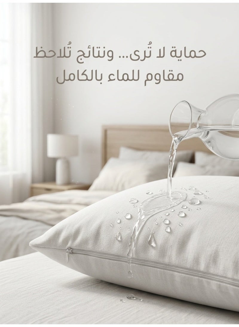 الحرائر  واقي وسادة مقاوم للماء طقم من قطعتين | ضد البكتيريا والغبار | ناعم وقابل للغسل | حماية من العرق والبقع | نوم صحي | مقاس 50×75 سم - Image 2