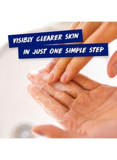 Clearasil Stubborn Acne Control 5In1 Exfoliating Wash 6.78 Fl. Oz. Reduces Blocked Pores Pimple S (Pack Of 5)6.78 Fl Oz (Pack Of 5)  - Image 5