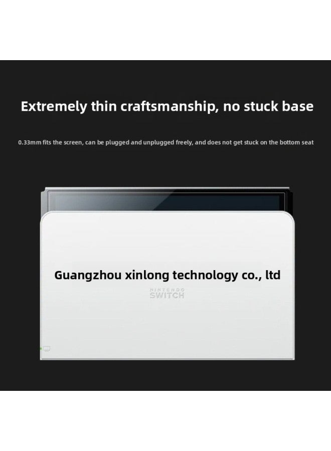 إسكدنيا مناسبة لفيلم نينتندو OLED المقسى نينتندو سويتش طبقة حماية محمولة Ns Lite Game Machine لون الفيلم: سويتش (6.2 بوصة) 【فيلم عاري】】 - Image 3