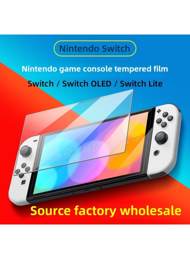 إسكدنيا مناسبة لفيلم نينتندو OLED المقسى نينتندو سويتش طبقة حماية محمولة Ns Lite Game Machine لون الفيلم: سويتش (6.2 بوصة) 【فيلم عاري】】 - Image 2