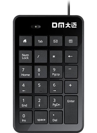 DM 23 Key Numeric Keypad Numpad Numeric Keyboard  - Image 3