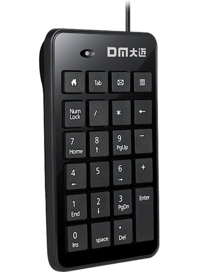 DM 23 Key Numeric Keypad Numpad Numeric Keyboard  - Image 2
