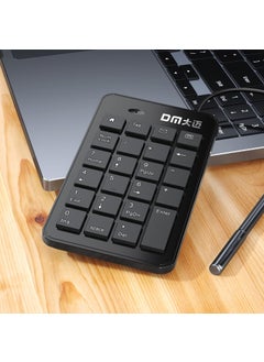 DM 23 Key Numeric Keypad Numpad Numeric Keyboard  - Image 5