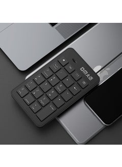 DM 23 Key Numeric Keypad Numpad Numeric Keyboard  - Image 4