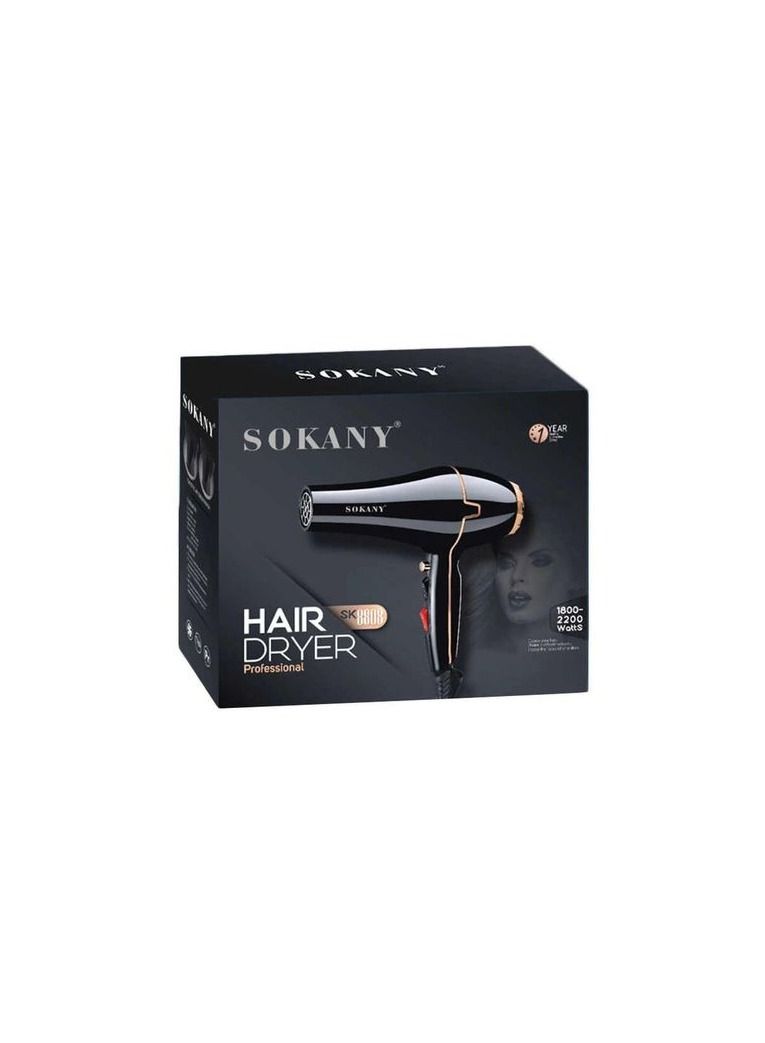 Sokany Hot and Cold Hair Dryer, Model SK-8808 - Image 4