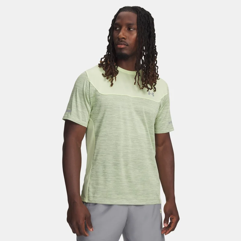 Men's UA Tech Utility Training T-Shirt