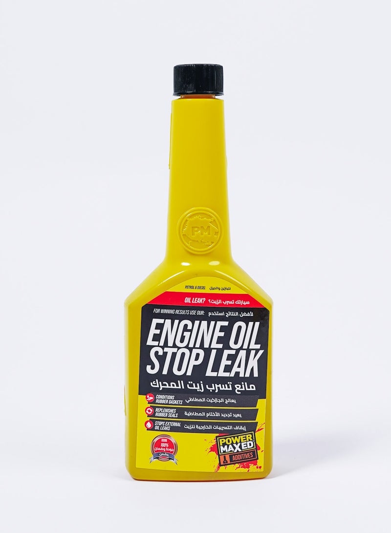 Power Maxed ENGINE OIL STOP LEAK  - Image 1