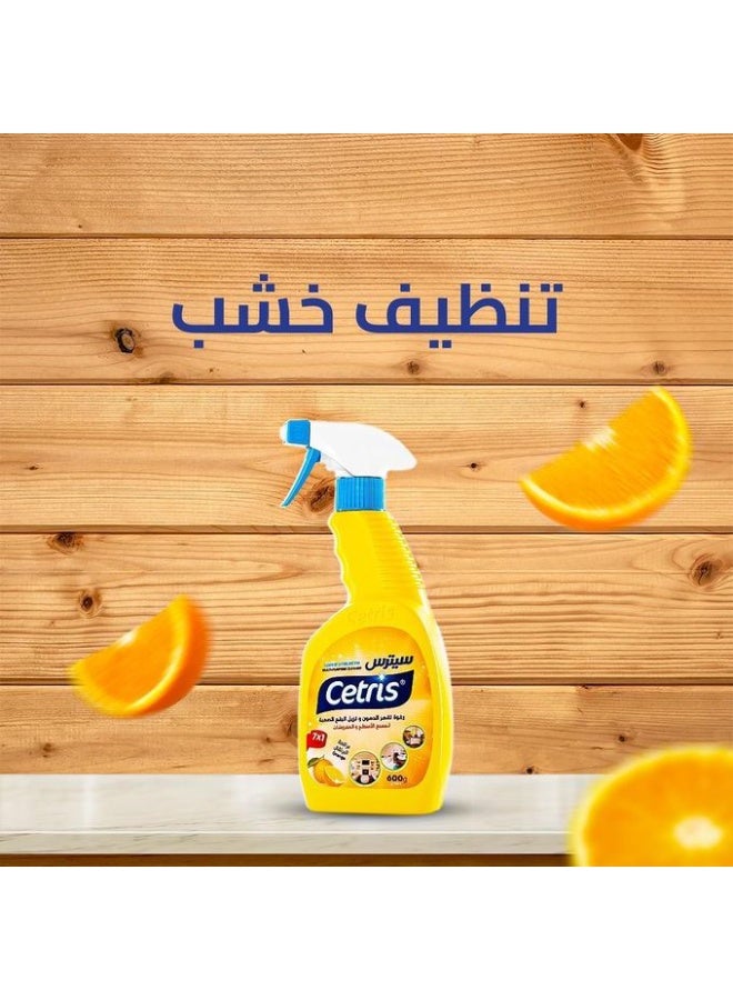 سيترس منظف ​​متعدد الأغراض 7 في 1 فائق القوة برائحة البرتقال - 500 مل - Image 3