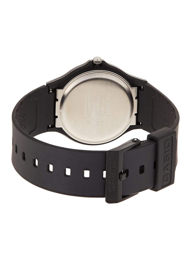 CASIO Men Water Resistant Analog Watch MQ-71-4BDF - 34 mm - Black - Image 2