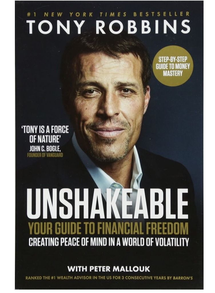 لا يتزعزع: دليلك للحرية المالية - Image 1