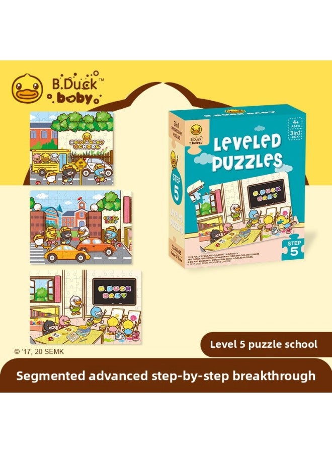 B.duck Little Yellow Duck Children's Advanced Ladder Puzzle Large 1-7 Early Education Enlightenment Cognition 2-6 Years Old Toys-Color:5th Order (campus Scene 256PCs) WL-BD565 - Image 1