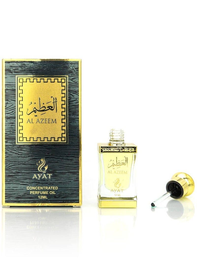 عطور آیت زيت عطري العظيم – عطور آيات – 12 مل - Image 2