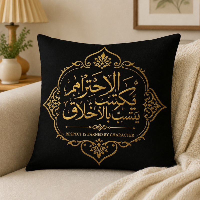 Luxury Black Arabic Calligraphy Throw Pillow Cover Set, Elegant Islamic Decorative Cushion Cases for Living Room, Ramadan and Eid Home Decor - Image 3