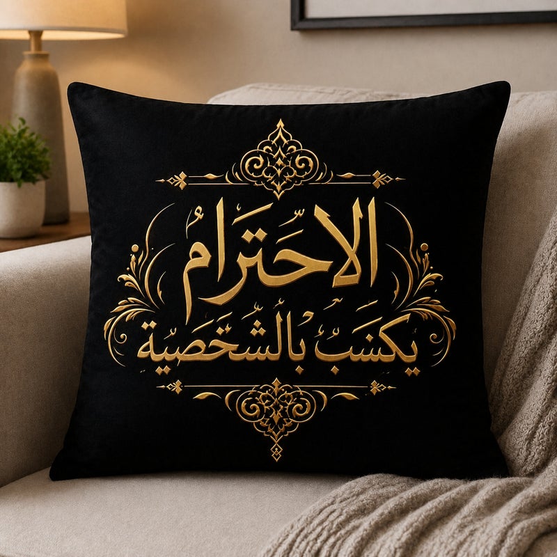 Luxury Black Arabic Calligraphy Throw Pillow Cover Set, Elegant Islamic Decorative Cushion Cases for Living Room, Ramadan and Eid Home Decor - Image 5