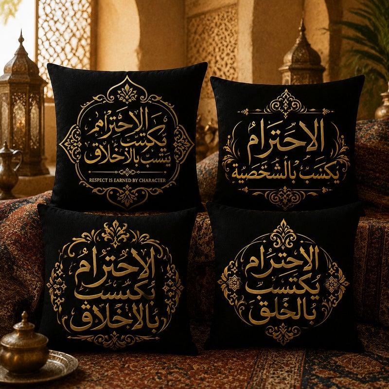 Luxury Black Arabic Calligraphy Throw Pillow Cover Set, Elegant Islamic Decorative Cushion Cases for Living Room, Ramadan and Eid Home Decor - Image 2