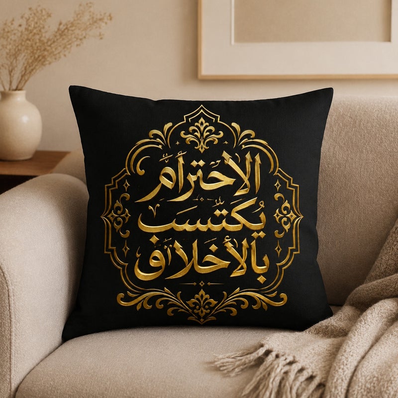 Luxury Black Arabic Calligraphy Throw Pillow Cover Set, Elegant Islamic Decorative Cushion Cases for Living Room, Ramadan and Eid Home Decor - Image 4